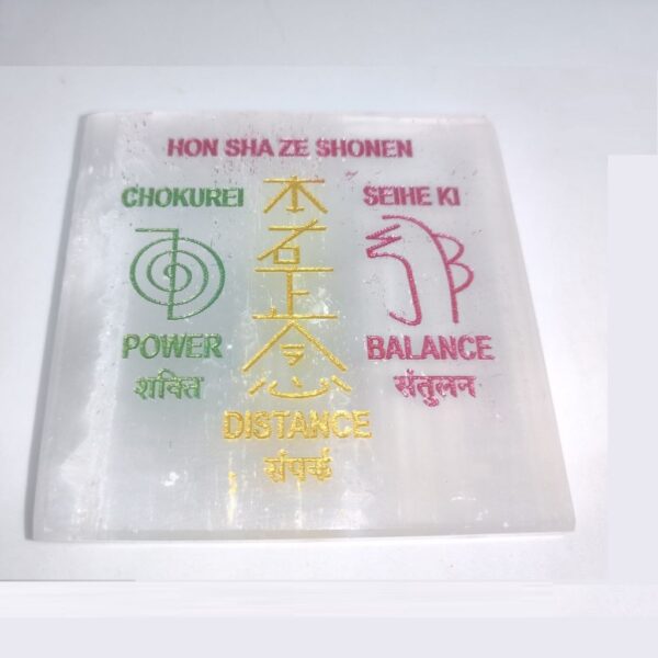 Reiki Selenite Charging plate
