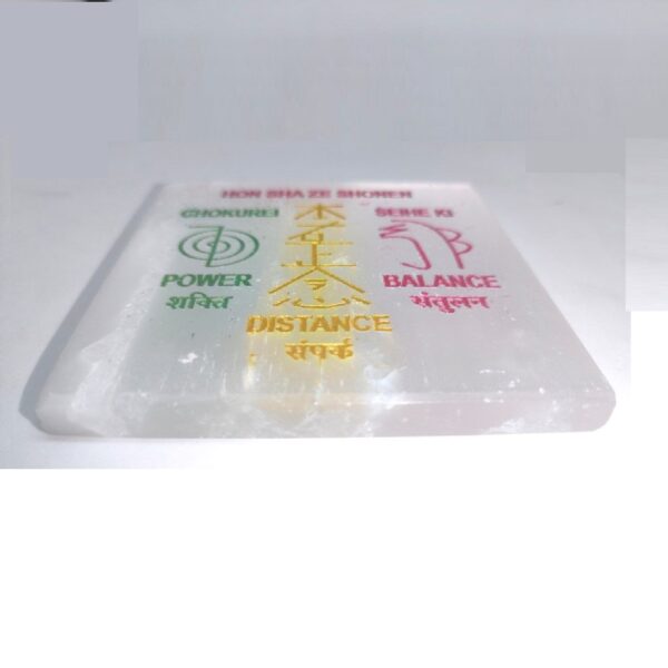 Reiki Selenite Charging plate - Image 2